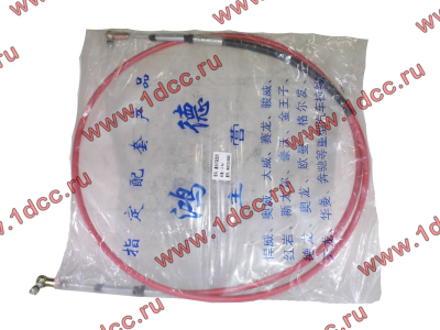 Трос управления КПП Fuller красный L-3440 H HOWO (ХОВО) WG9719240007 фото 1 Йошкар-Ола