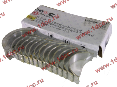 Вкладыши коренные DF ремонтные (+0,25) DONG FENG (ДОНГ ФЕНГ) C3944163/158/153 (+0,25) для самосвала фото 1 Йошкар-Ола