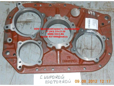 Крышка задняя KПП с широкой проточкой КПП (Коробки переключения передач) JS180-1707015 фото 1 Йошкар-Ола