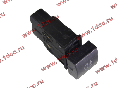 Клавиша противотуманных фар F FAW (ФАВ) 3732070-369 для самосвала фото 1 Йошкар-Ола