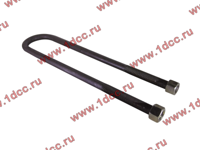 Стремянка задняя с гайками H на мост L=500-570 М22 U-образная HOWO (ХОВО)  фото 1 Йошкар-Ола