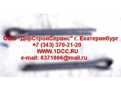 Шплинт оси ролика тормозной колодки передней F FAW (ФАВ) Q5004030 для самосвала фото 1 Йошкар-Ола