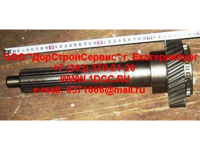 Вал первичный КПП ZF 5S-150GP d-50 H2/H3 КПП (Коробки переключения передач) 2159302060 фото 1 Йошкар-Ола