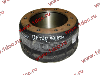 Барабан тормозной передний DF цветная кабина DONG FENG (ДОНГ ФЕНГ) 3502075-K0800 для самосвала фото 1 Йошкар-Ола