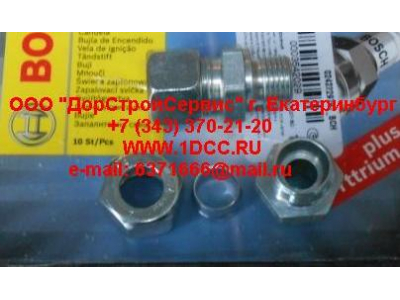 Фитинг прямой 12 - M16x1.5 ЕВРОПА 076.015-30 фото 1 Йошкар-Ола