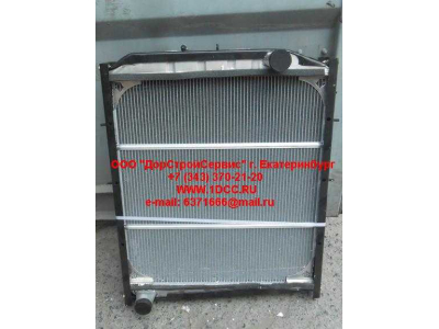 Радиатор H'2011 HOWO (ХОВО) WG9725530120 фото 1 Йошкар-Ола