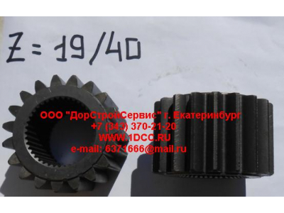 Шестерня полуоси (центральная бортового редуктора Z-19, z-40) H'2011 HOWO (ХОВО) AZ9981340071 фото 1 Йошкар-Ола