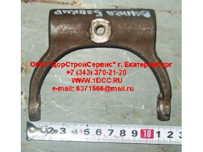 Вилка блокировки МКД H2/H3 HOWO (ХОВО) 199012320014 фото 1 Йошкар-Ола