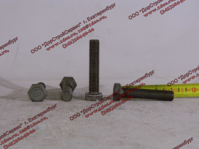 Болт M14х1,5х70 маховика (крепления к коленвалу) H2/H3 HOWO (ХОВО) VG1500020046 фото 1 Йошкар-Ола