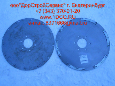 Диск эластичный ГТР CDM 855,843 Lonking CDM (СДМ) 402202 (YJSW315-6.04) фото 1 Йошкар-Ола