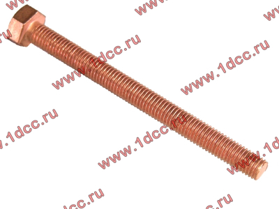 Болт M10х120 выпускного коллектора WD615 HOWO (ХОВО) 61560110104 фото 1 Йошкар-Ола