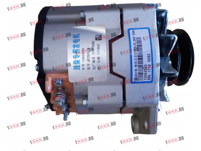 Генератор 28V/55A CDM 833 (JFZ255-223) Lonking CDM (СДМ) 13024345 фото 1 Йошкар-Ола