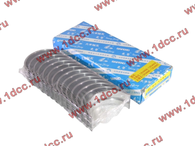 Вкладыши коренные стандарт +0.00 (14шт) LONGGONG CDM833 Lonking CDM (СДМ) 13034908/13034916 фото 1 Йошкар-Ола