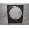 Диффузор радиатора H A7 HOWO A7 WG9918531003 фото 2 Йошкар-Ола