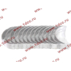 Вкладыши коренные двигателя CA6DL2 (36D) F FAW (ФАВ) 1002034A36D/1002035A36D для самосвала фото 2 Йошкар-Ола