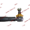 Тяга рулевая A7 HOWO A7 AZ9925430080 фото 3 Йошкар-Ола