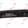 Лист SH F3000 6х4 №1 передней рессоры SHAANXI / Shacman (ШАНКСИ / Шакман) 81.43402.6142-1 фото 3 Йошкар-Ола