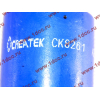 Сайлентблок торсиона кабины H2/H3 CREATEK CREATEK AZ1642430061/CK8261 фото 4 Йошкар-Ола